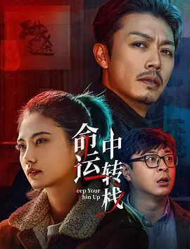 6080新视觉影院