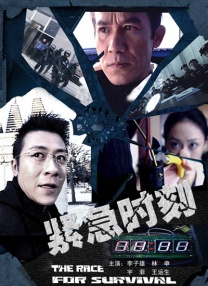 国产午夜精品自在自线之la
