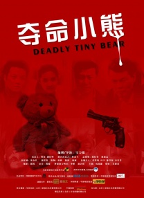 一区免费在线观看